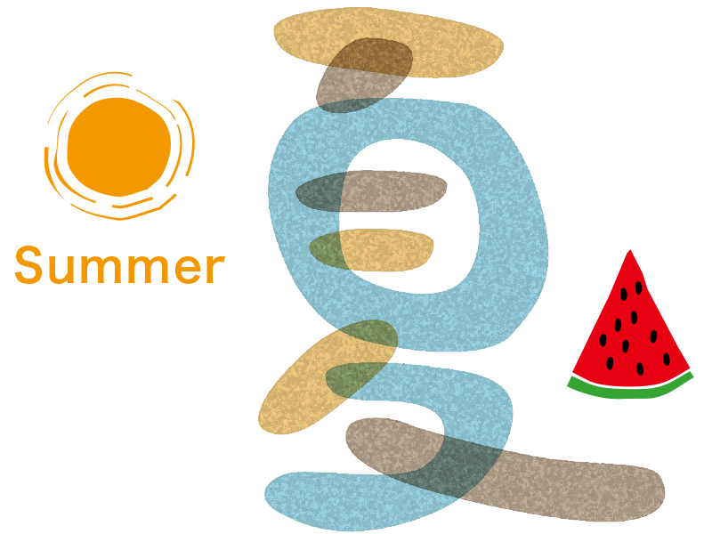夏